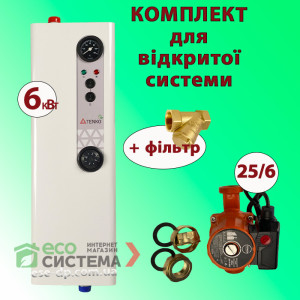 Комплект для открытой системы Тенко КЕ 6 кВт + насос